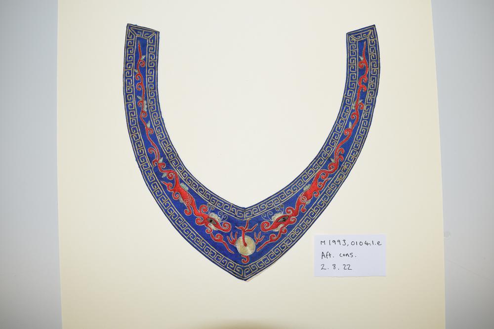 图片[4]-medal; collar BM-M1993-0104.1.e-China Archive